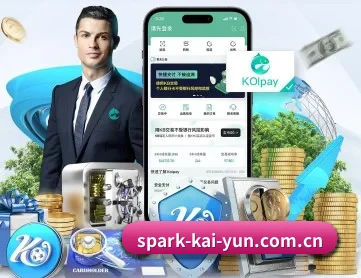 kaiyun APP